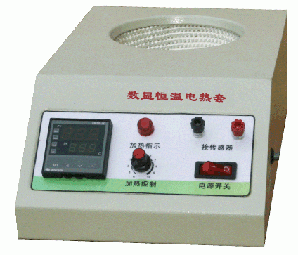 HX-6016型 微电脑数显电热套