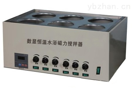水浴恒温磁力搅拌器